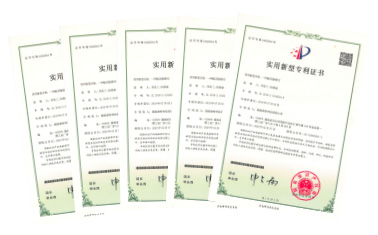 实用新型专利证书
