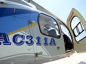 AC311A轻型直升机完成低温飞行试验